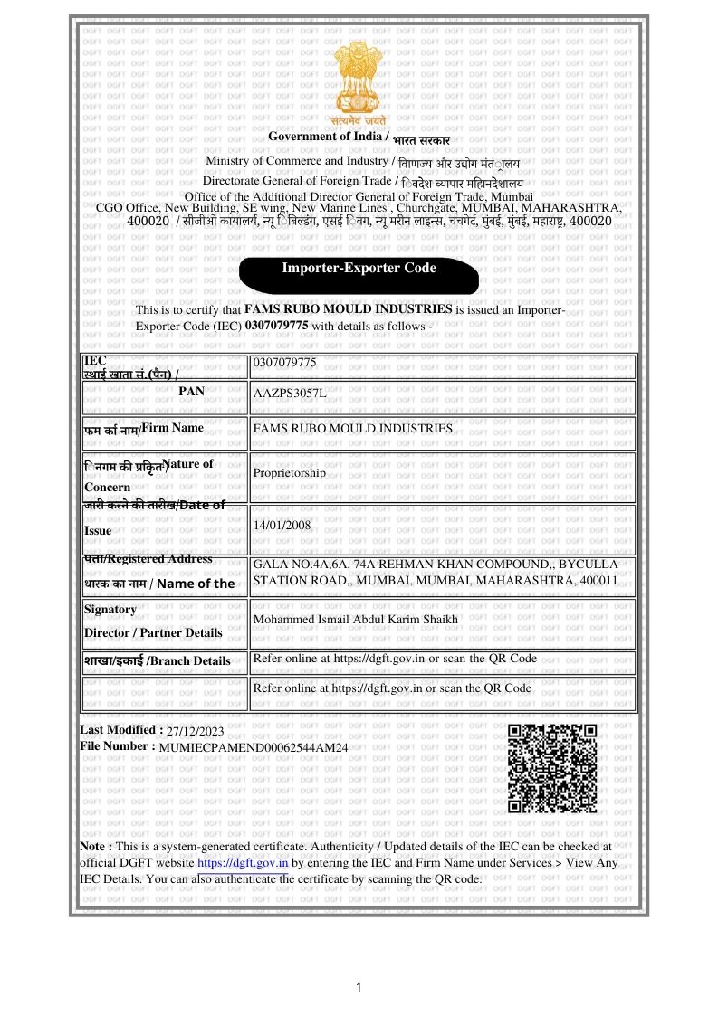 certificateOfIEC (6).pdf